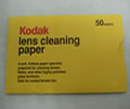 Le ormai introvabili cartine di pulizia Kodak in carta di riso. 